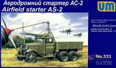 Аэродромный стартер АС-2 UM
