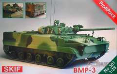 MK301, БМП-3 (Профессиональный набор)