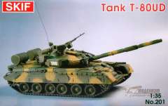 MK201, Т-80УД