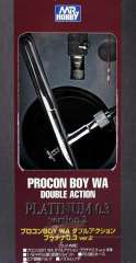Аэрограф Mr. Procon Boy FWA Platinum двойного действия (0,3 мм)