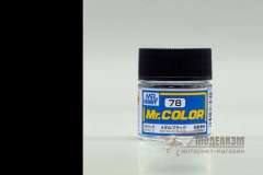 Mr. Color C078