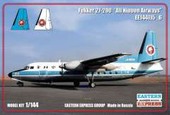 Fokker 27-200 All Nippon airways Eastern Express