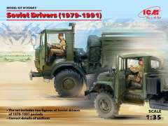 35641 Советские водители 1979-1991 год ICM