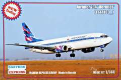 Airliner-734 Аэрофлот Eastern Express