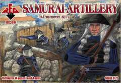 72091 Артиллерия самураев 16-17 век №2 Red Box