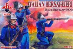 72030 Итальянские берсальеры (Боксерское восстание 1900 год) Red Box