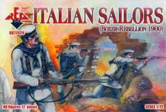 72029 Итальянские моряки (Боксерское восстание 1900 год) Red Box