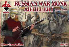 72087 Русские монахи-артиллеристы 16-17 век Red Box