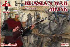 72086 Русские военные монахи 16-17 век Red Box