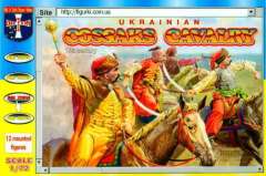 72014 Украинские конные казаки 17 век Orion