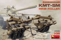 Колейный минный трал КМТ-5М