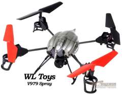 WL Toys V979 Spray с водяной пушкой