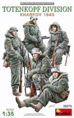35075 Немецкие солдаты дивизии Totenkopf, Харьков 1943 год MiniArt