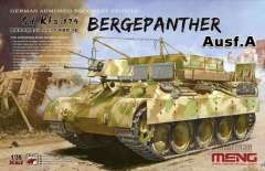 БРЭМ Bergepanther Ausf.A MENG
