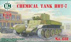 Химический танк ХБТ-7