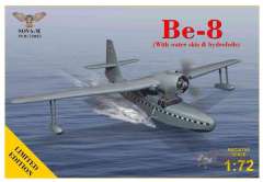 Бе-8 с водными лыжами и подводными крыльями Sova Model