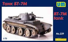 Танк БТ-7М