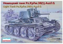 Немецкий танк Pz.Kpfw.38(t) Ausf.G Eastern Express