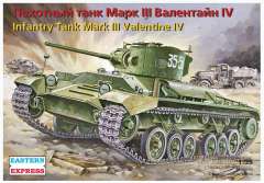 Пехотный танк Марк III Валентайн IV Eastern Express