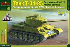 Т-34-85 (ранний) завода №112 Красное Сормово Micro Scale Design