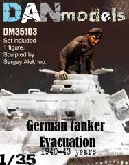 Немецкий танкист 1940-43 год (Эвакуация) №3 (смола) DANmodels