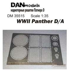 DANmodels Надмоторные решетки для Panther D/A