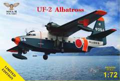 Самолет-амфибия UF-2 Albatross ВМС Японии Sova Model 