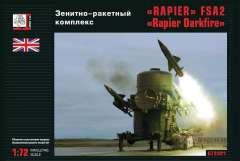 72321 Зенитно-ракетный комплекс Rapier FSA2 Rapier Darkfire Gran