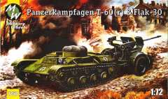 7258 Немецкий тягач Panzerkampfwagen T-60(r) с пушкой Flak-30, 2МВ