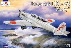 Бомбардировщик Kawasaki Ki-32 Mary Amodel