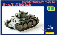 Легкий танк Strv m/41 SII