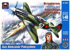 Истребитель МиГ-3 Александра Покрышкина ARK Models