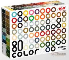 3004 Набор красок (80 цветов) ICM