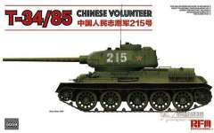 Танк Т-34-85 китайских добровольцев Rye Field Model
