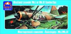 Самолет Westland Lysander Mk.I/Mk.III ARK Models