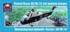 Противолодочный вертолет Westland Wessex HAS Mk.1/31 ARK Models