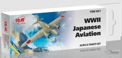 Краски для японских самолетов 2 МВ ICM