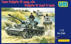 Танк Pz.Kpfw.IV Ausf.G