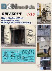 DAN72011, Рисунки и картины генерала Залужного на стенах