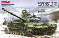 Танк Т-72Б3 MENG