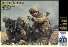 MB35229, Украинский противотанковый расчет с Джавелином