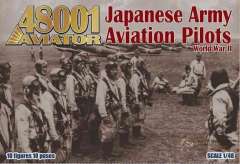 Фигурки японских пилотов армейской авиации AVIATOR