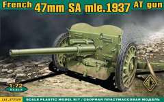 47-мм пушка SA Mle 1937 ACE