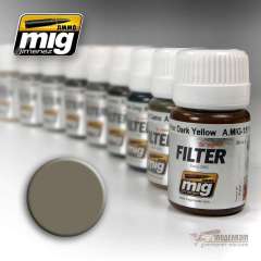 Фильтр эмалевый A-MIG-1505: серый для желтого песочного 