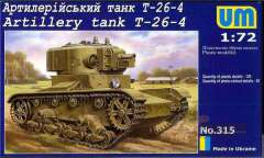 UMT315 Артиллерийский танк Т-26-4