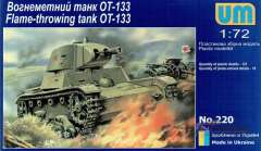 UMT220 Огнеметный танк ОТ-133