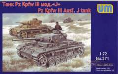 UM271 Танк Pz.III Ausf.J