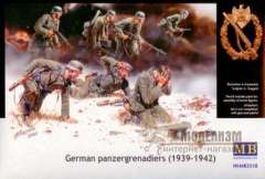 3518 Германские гренадеры 1939-42 года Master Box