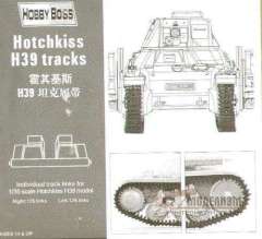 Hobby Boss Траки для Hotchkiss H39