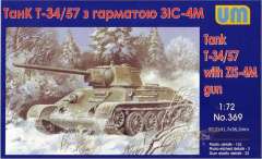 Т-34-57 с пушкой ЗИС-4М UniModels